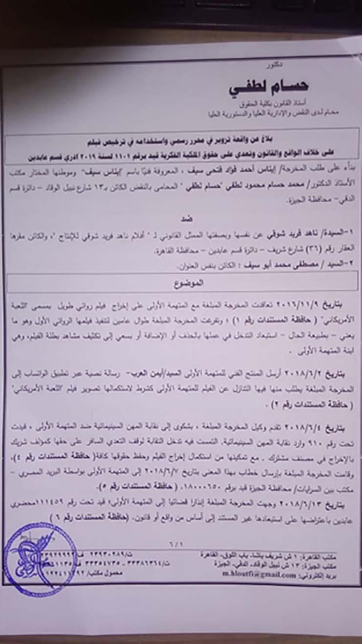 066414b7-8599-454b-b00c-c1d2252e687c