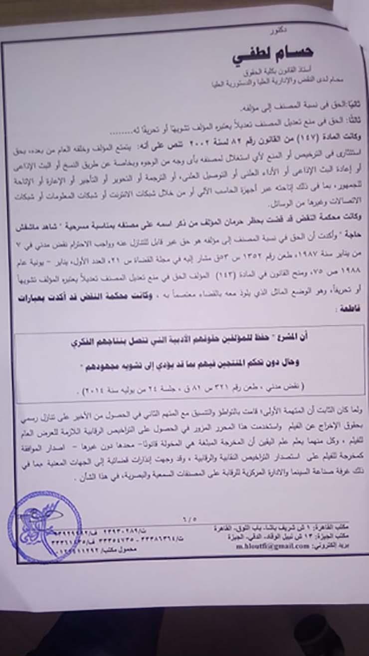 761683a6-5758-499d-a11b-067bf463b43c