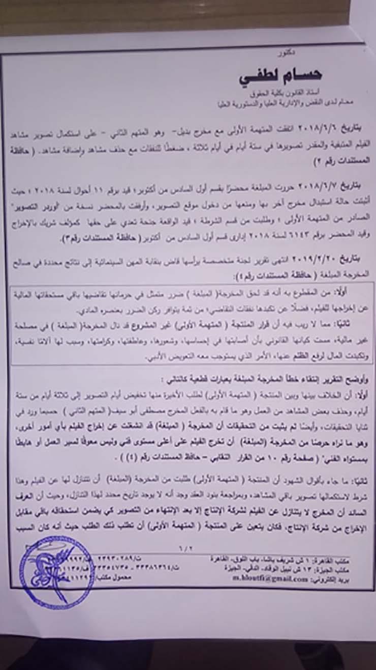 ab03189a-2467-4946-a5b6-0b30a46a4919