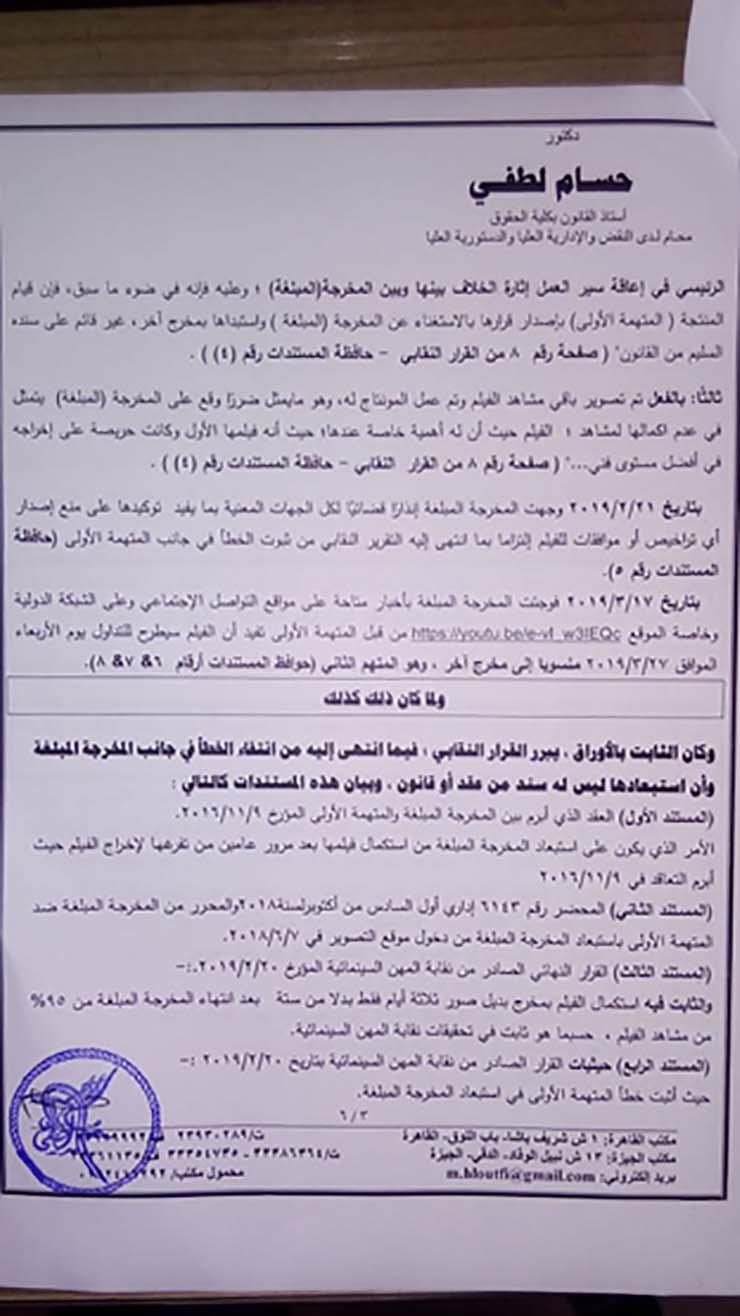 121d764d-c0f1-4571-bde6-da4319700ab1