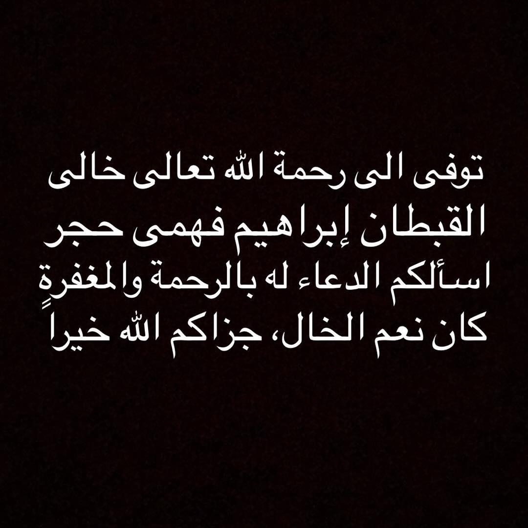 zap_tharwat_52504208_1438287122973797_2966090657618375382_n