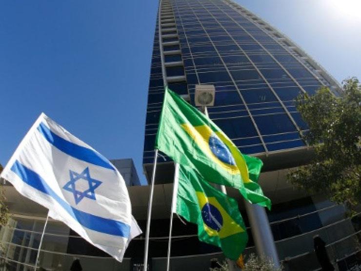 السفارة البرازيلية في إسرائيل
