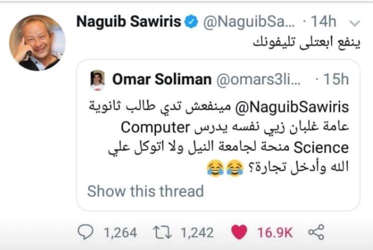 fa02b489-74f0-4a57-8397-83b291240889