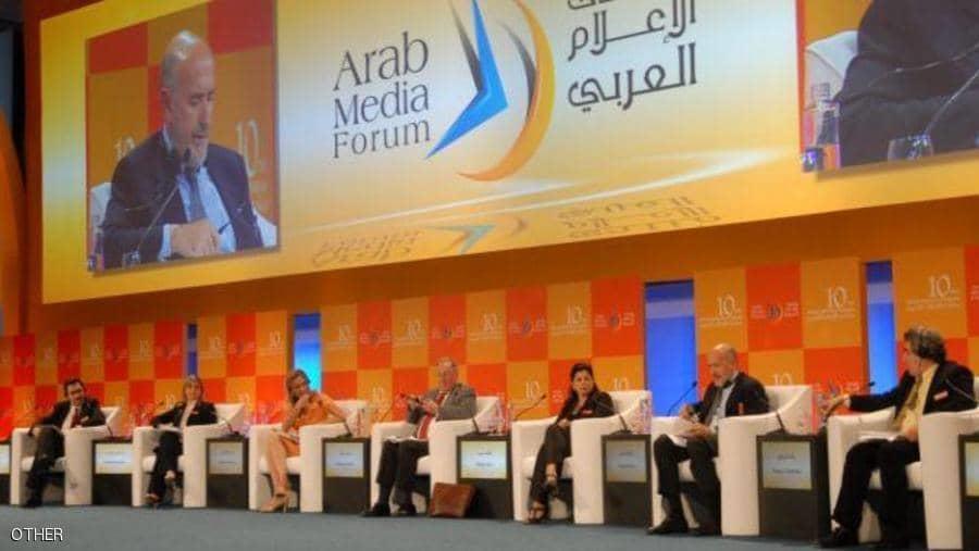 منتدى الاعلام العربي في دبي
