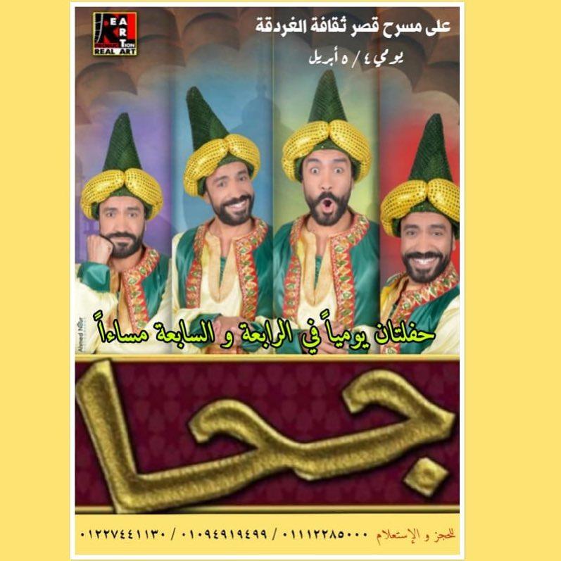 samehhusseinofficial_53827869_2093358187450914_5799362561229372684_n