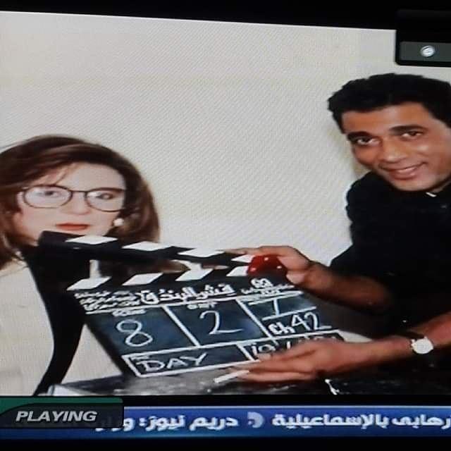 رانيا محمود ياسين وأحمد زكي