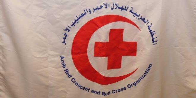 المنظمة العربية للهلال الأحمر والصليب الأحمر
