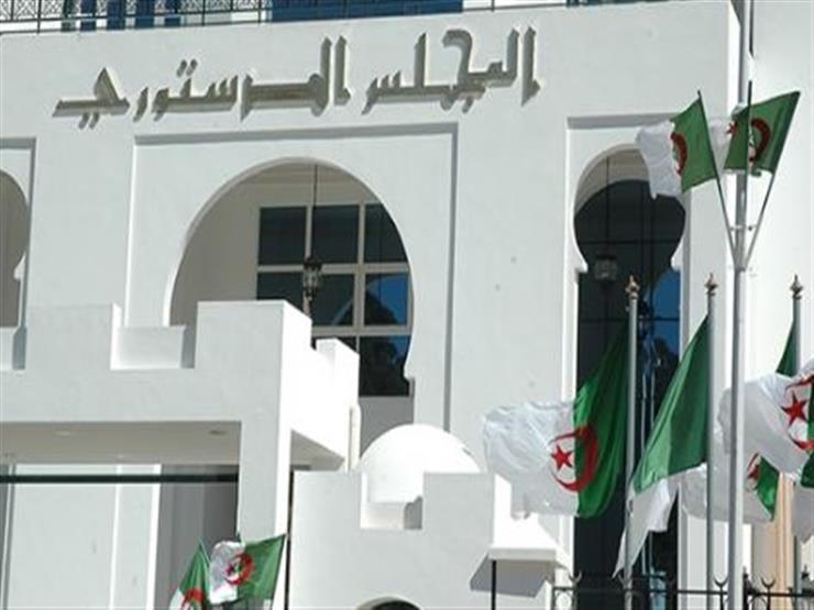 المجلس الدستوري في الجزائر