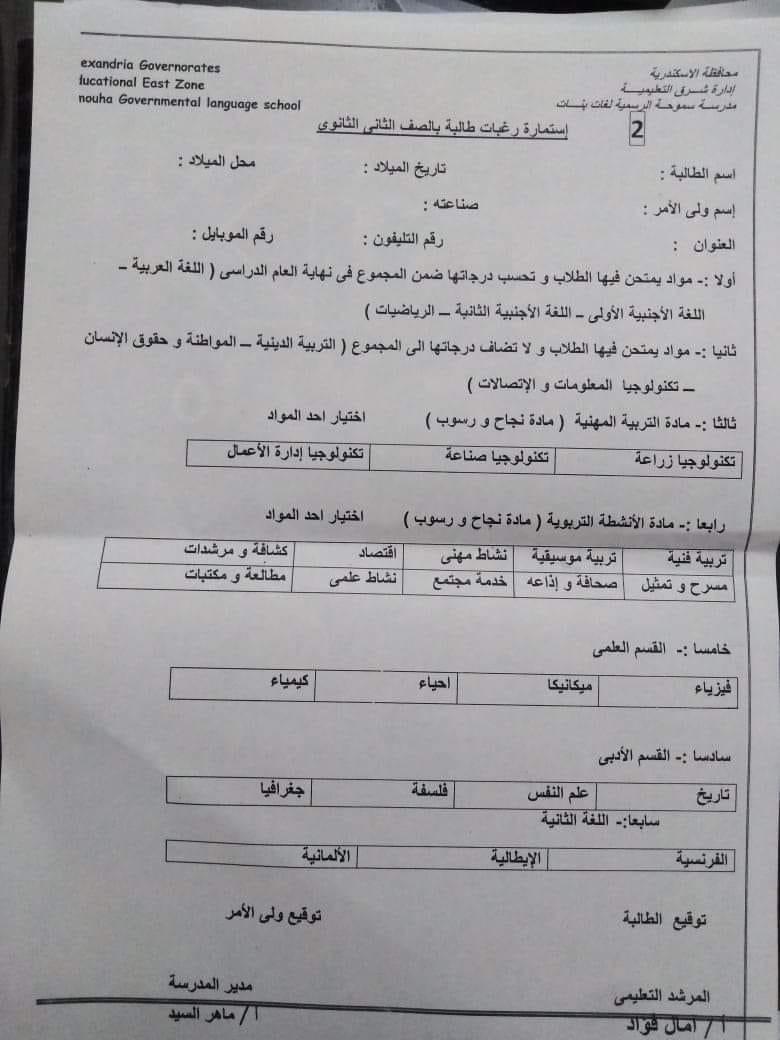 55557210_874384732899014_7282634336229130240_n