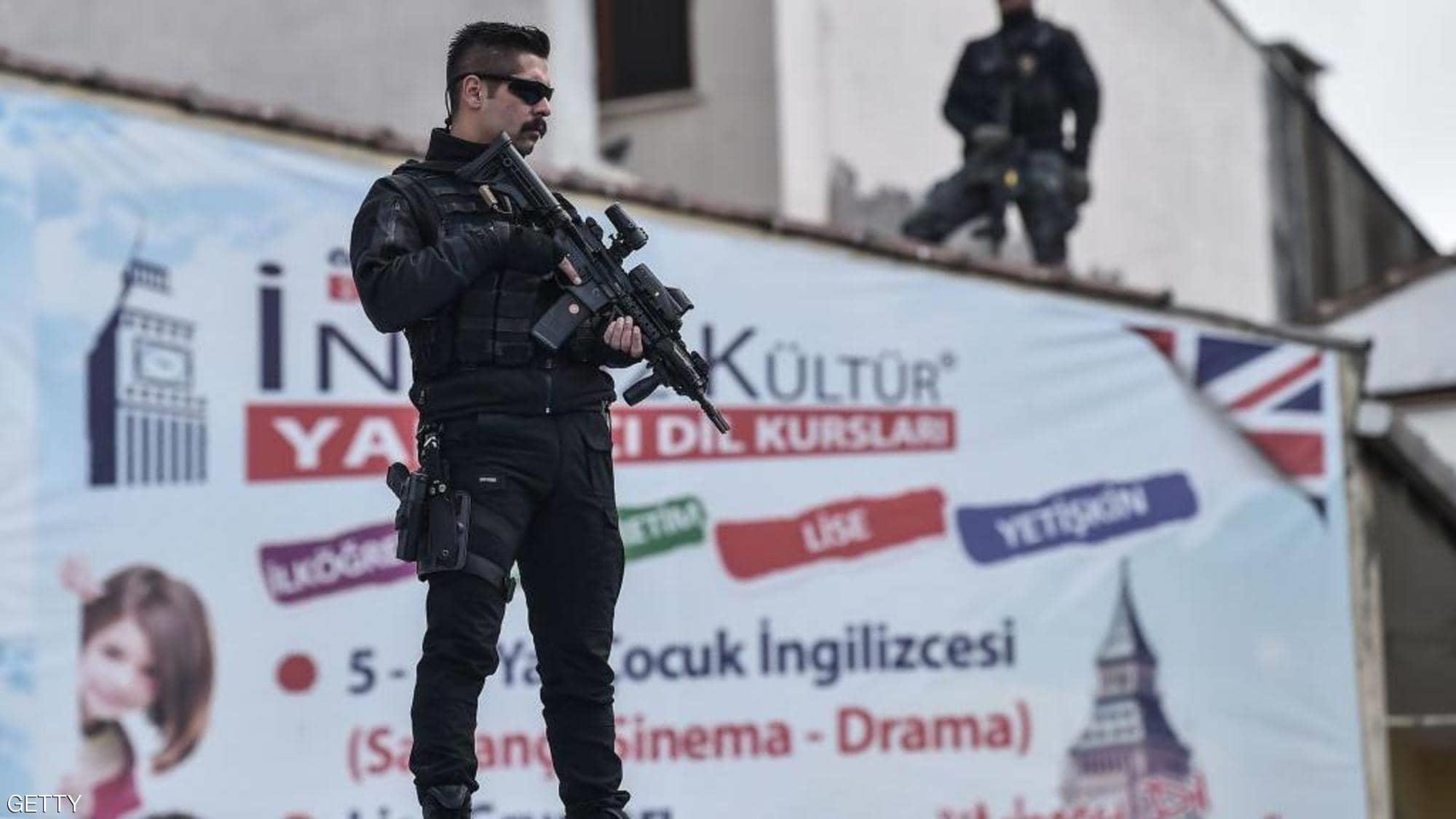 الأمن التركي