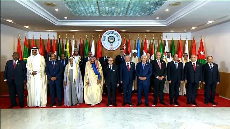 القمة العربية بتونس