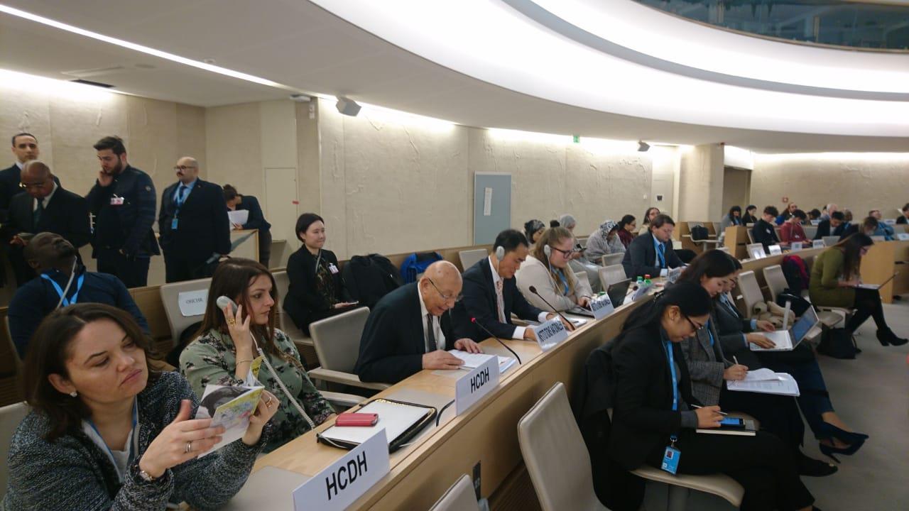 المجلس الدولي لحقوق الإنسان بجينيف