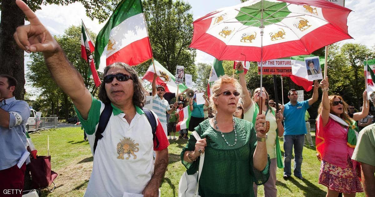 مظاهرة احتجاجية لمعارضين إيرانيين في لاهاي