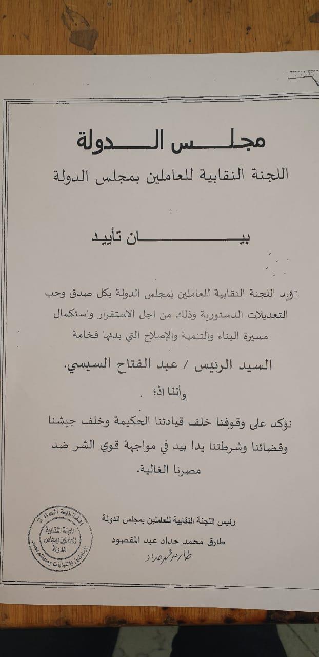 02d2f683-09f5-456d-ba65-a23aa297ad16