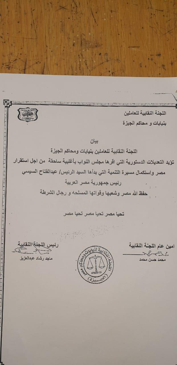 aee33043-d559-453d-b52f-0798d3185d68