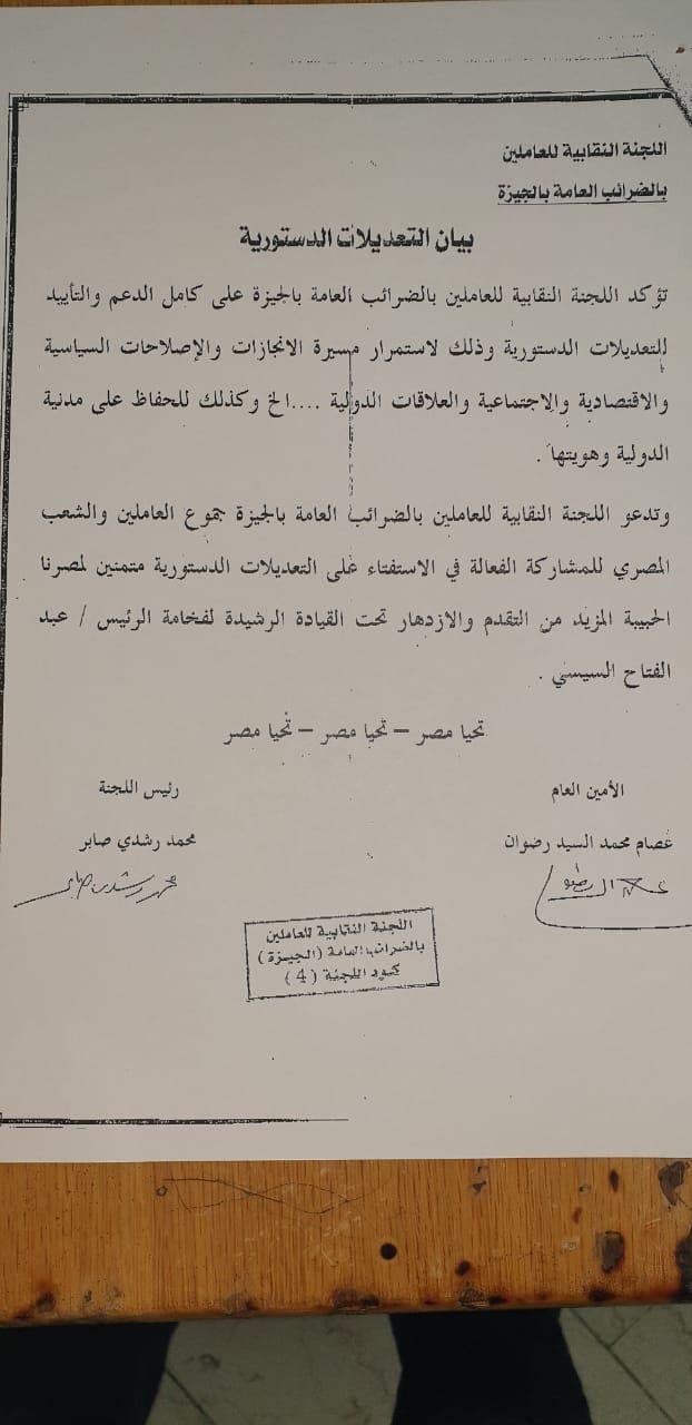 c495d630-1ebc-426d-b451-8a40e4c5f04e