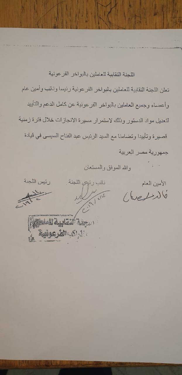 addbf722-0796-4dd7-bfca-de029a30bca3