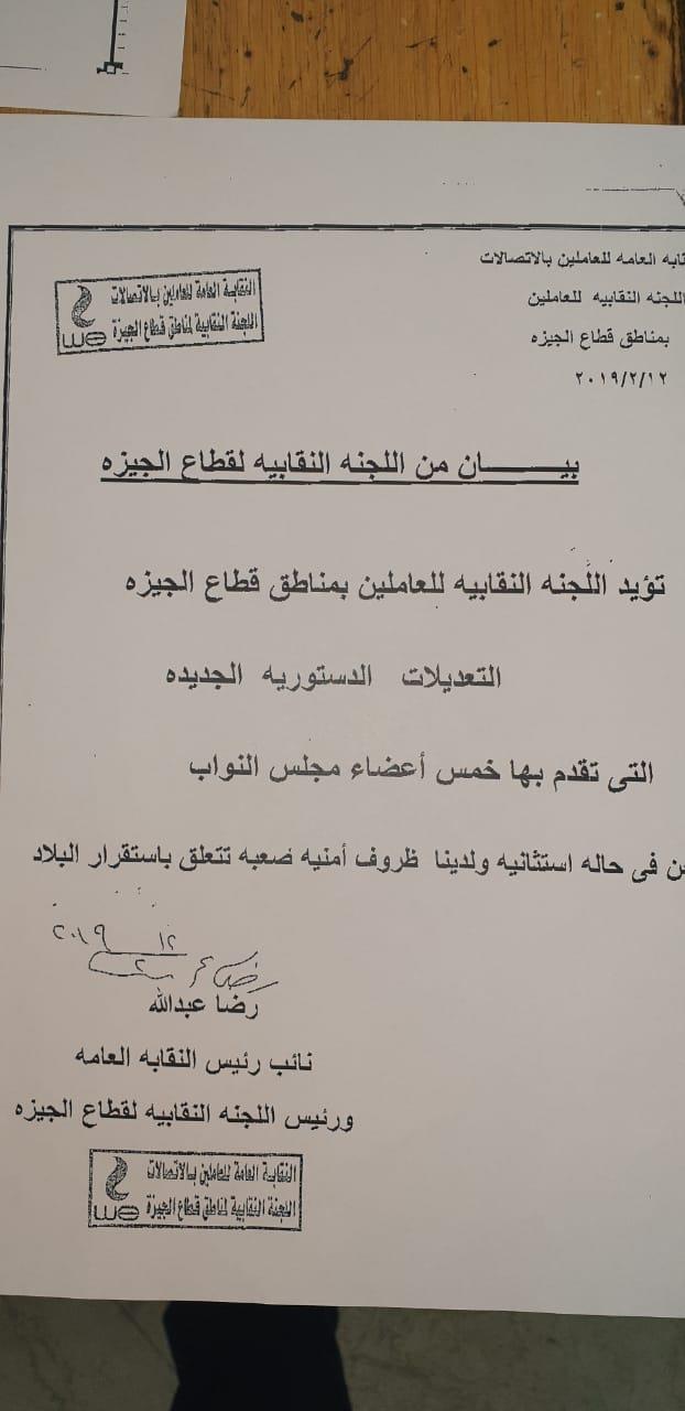 46c1fa12-d17d-45de-b1e6-fd80fe2e4886