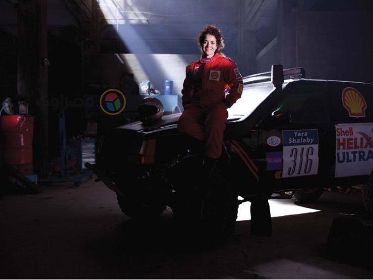 يارا شلبي ''سائقة فريق غزال للراليات'' - أرشيفية