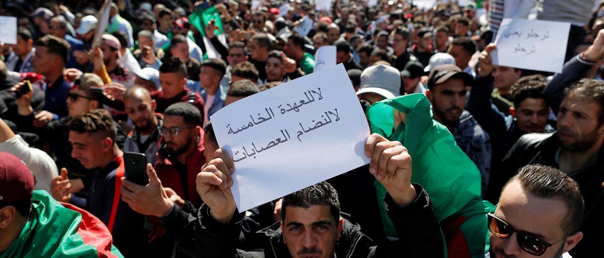 احتجاجات طلاب الجامعات في الجزائر ضد ترشح بوتفليقة