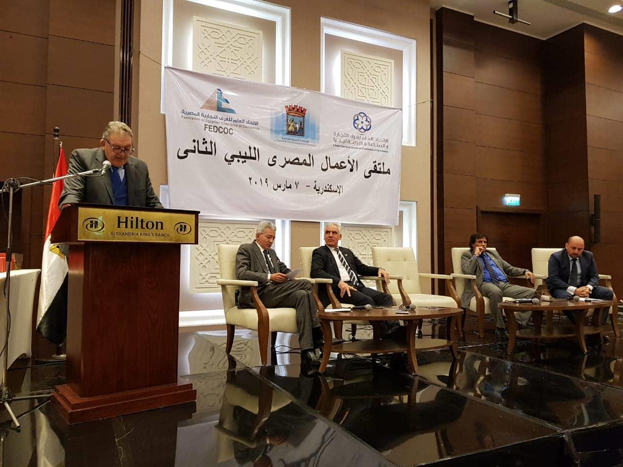 أحمد الوكيل خلال ملتقى الأعمال المصري الليبي الثان