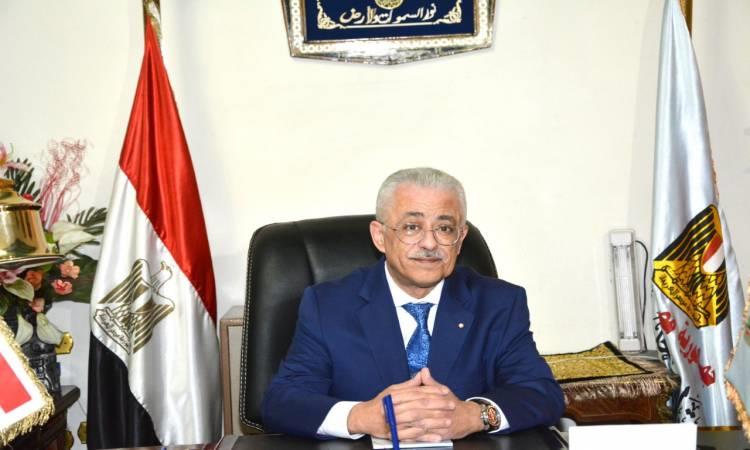 الدكتور طارق شوقي وزير التربية والتعلي