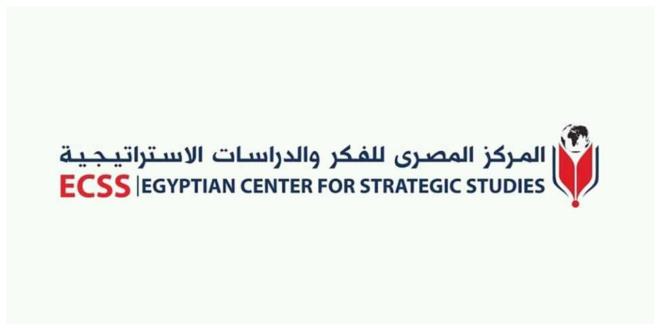 المركز المصري للفكر والدراسات الاستراتيجية