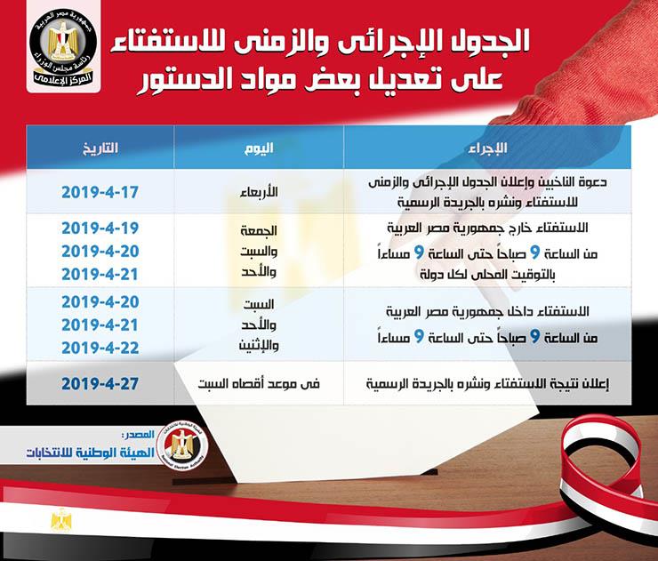 WhatsApp Image 2019-04-17 at 3.54.28 PM