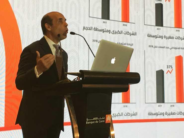 طارق فايد خلال المؤتمر الصحفي لبنك القاهرة