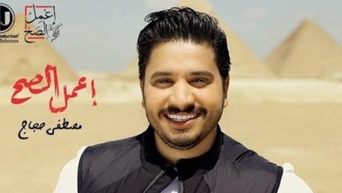 اغاني الدستور