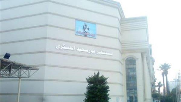مستشفى بورسعيد العسكري