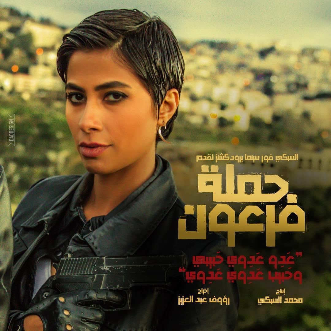 moh_elsobky_54800365_424382188139421_3487276197230519095_n