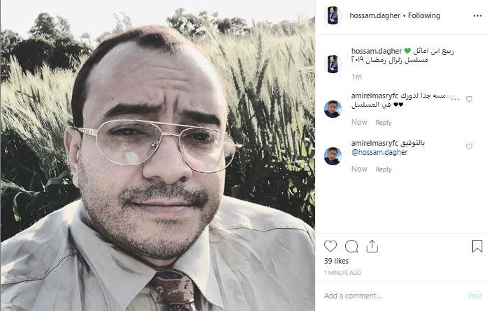 حسام داغر ينشر صورة من كواليس مسلسل زلزال مصراوى