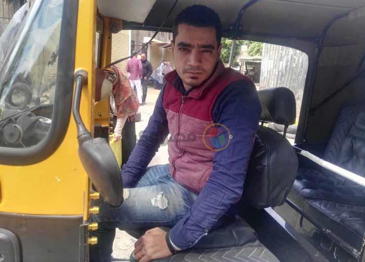 الصورة الأولي