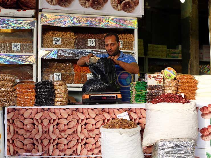 ياميش رمضان