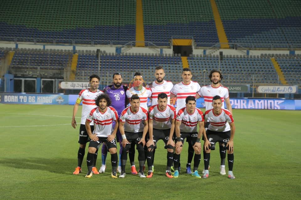 الزمالك