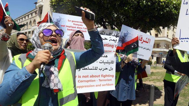 مظاهرة في طرابلس يوم 14 أبريلنيسان