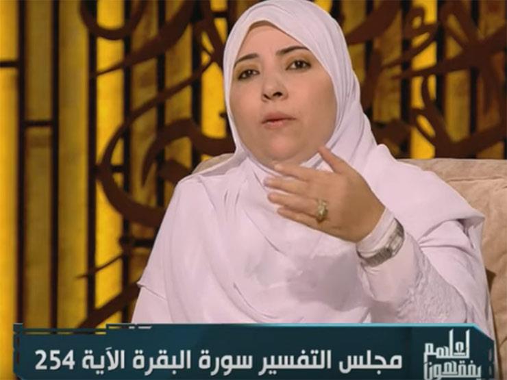 الدكتورة هبة عوف أستاذة التفسير بكلية الدراسات الإ