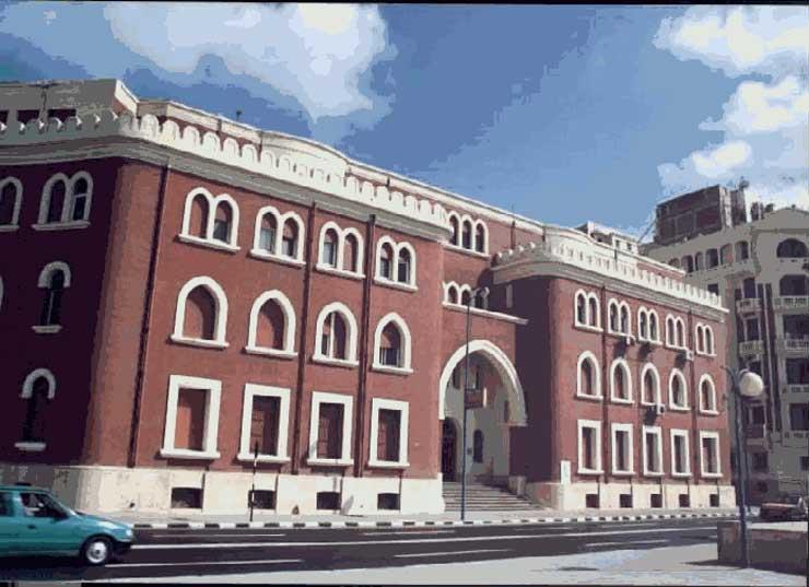 جامعة الإسكندرية