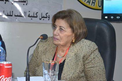الدكتورة نادية البدراوي