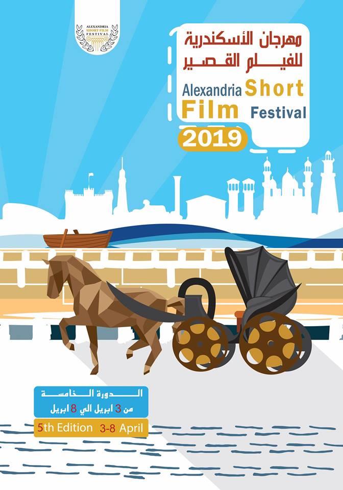 56262456_2256233747964664_4738970067188842496_n