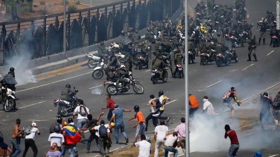 احتجاجات فنزويلا - أرشيفية