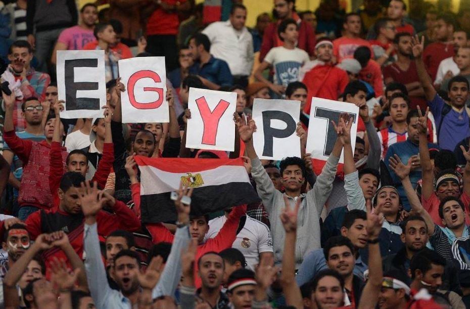 جماهير مصر