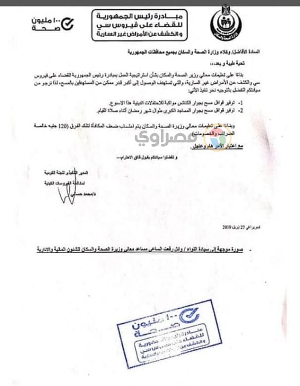 4a684b82-94cd-477e-bcc8-9ac1b0e8a9f1