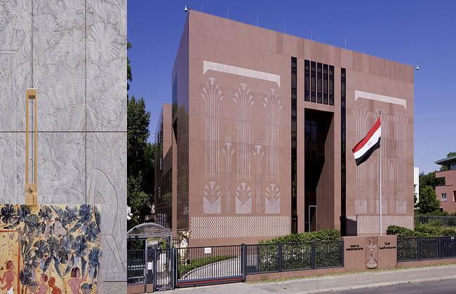 السفارة المصرية