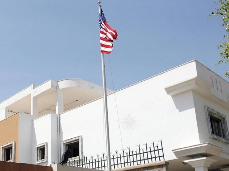 السفارة الأمريكية في ليبيا
