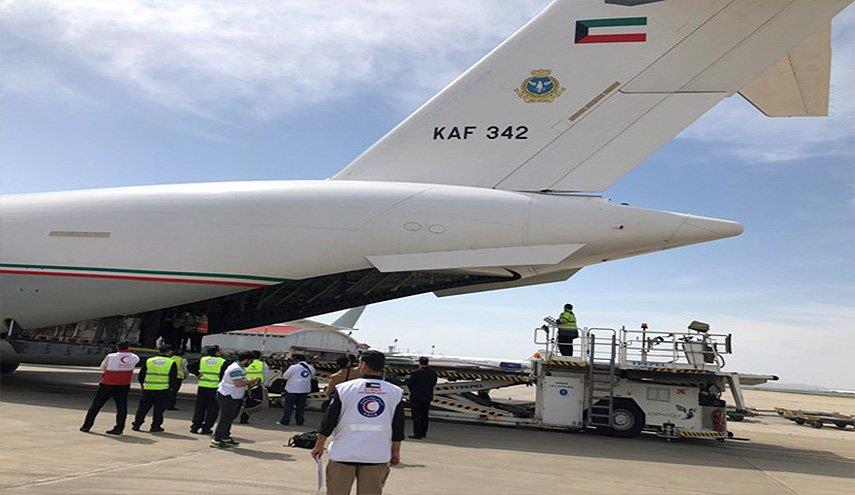 الكويت ترسل طائرة اغاثية ثانية للمتضررين من السيول
