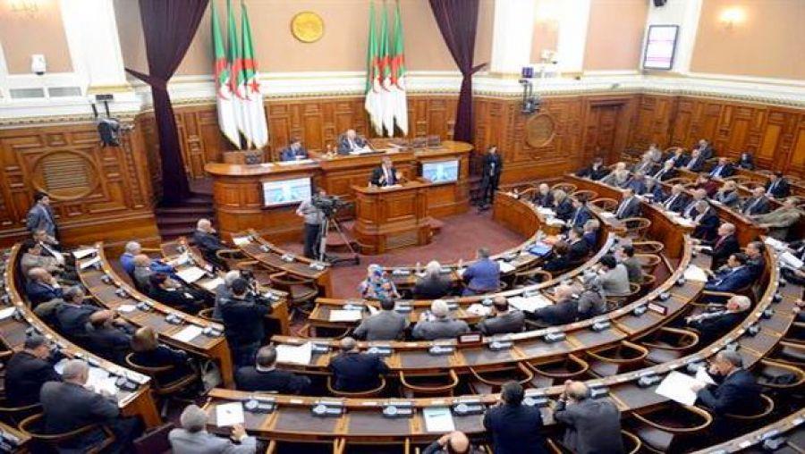مجلس الأمة الجزائري - ارشيفية
