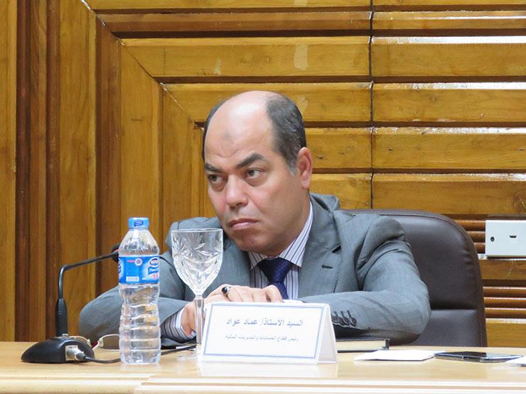 عماد عواد رئيس قطاع الحسابات والمديريات المالية