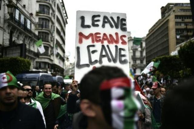 تظاهرة في الجزائر